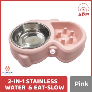 2-in-1 Water Dish and Slow-Feed Bowl