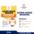 Aspen Wood Bedding 200g — Small Pet & Reptile Substrate