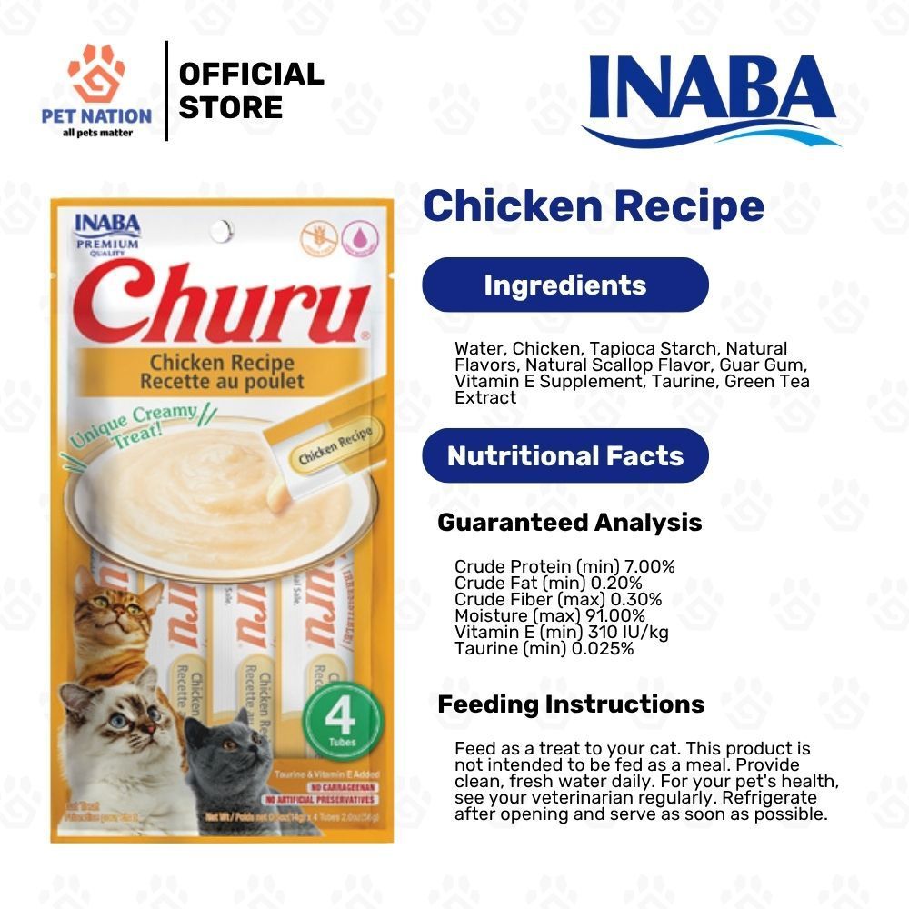 Inaba Churu Cat Treats 14gx4 Sticks