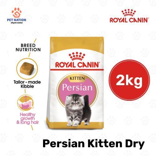 Royal Canin Persian Kitten 2KG/10KG Dry Cat Food