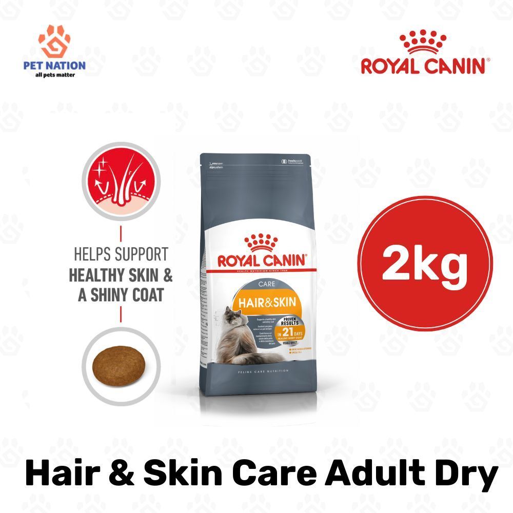 Royal Canin Hair & Skin Care 2KG/10KG Adult Dry Cat Food