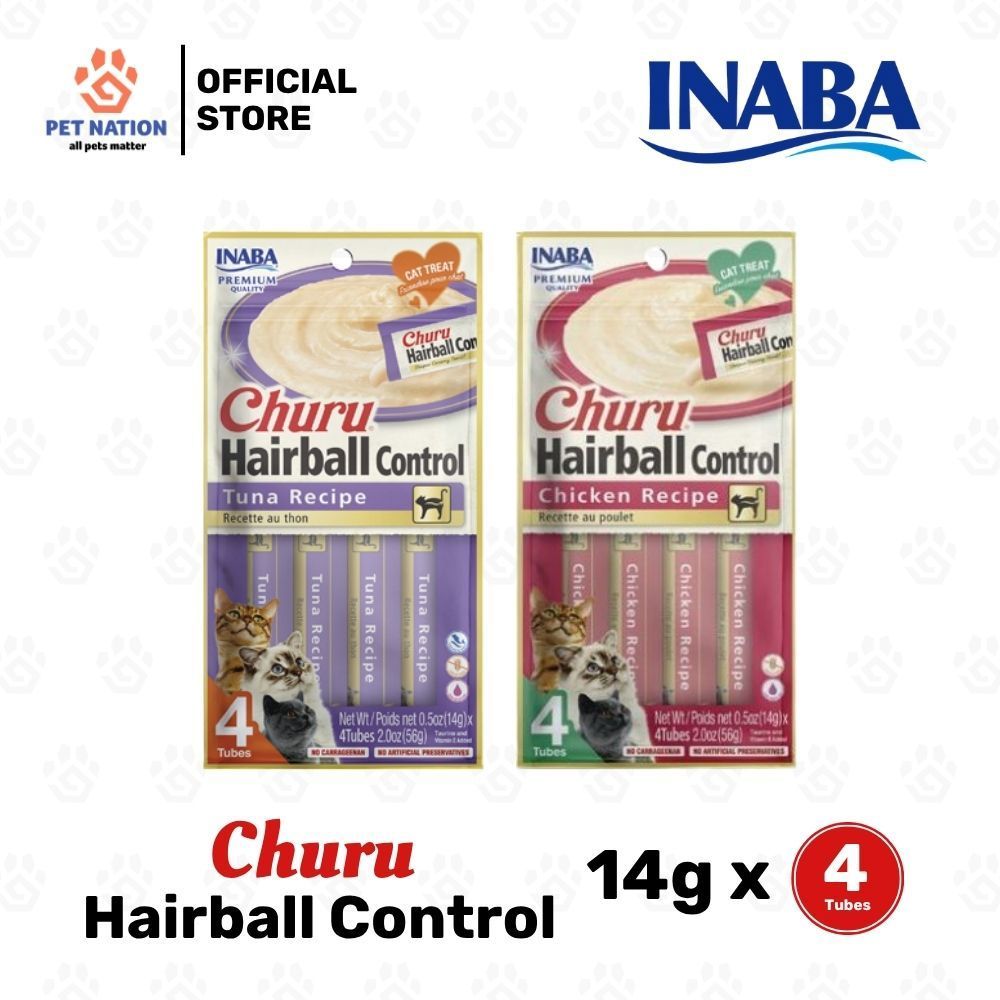 Inaba Churu Cat Treats 14gx4 Sticks