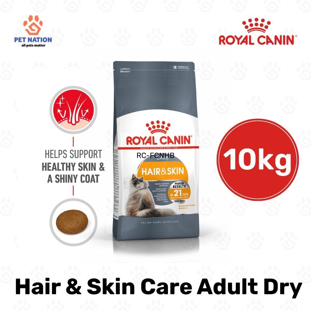 Royal Canin Hair & Skin Care 2KG/10KG Adult Dry Cat Food
