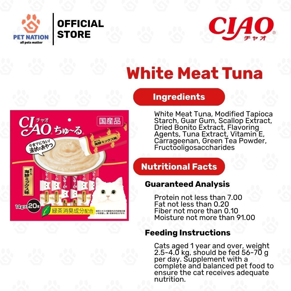 Ciao Churu Cat Treats 14g x 20 Sticks