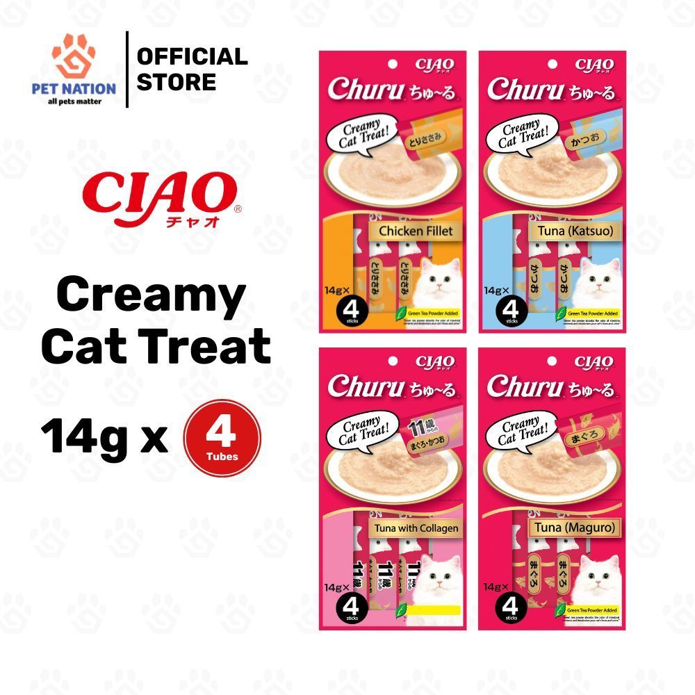 Ciao Churu Cat Treats 14g x 4 Sticks