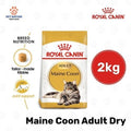 Royal Canin Maine Coon Adult Dry Cat Food
