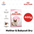 Royal Canin Mother & Babycat Dry Cat Food 400g