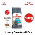 Royal Canin Urinary Care Adult Dry Cat Food 10kg