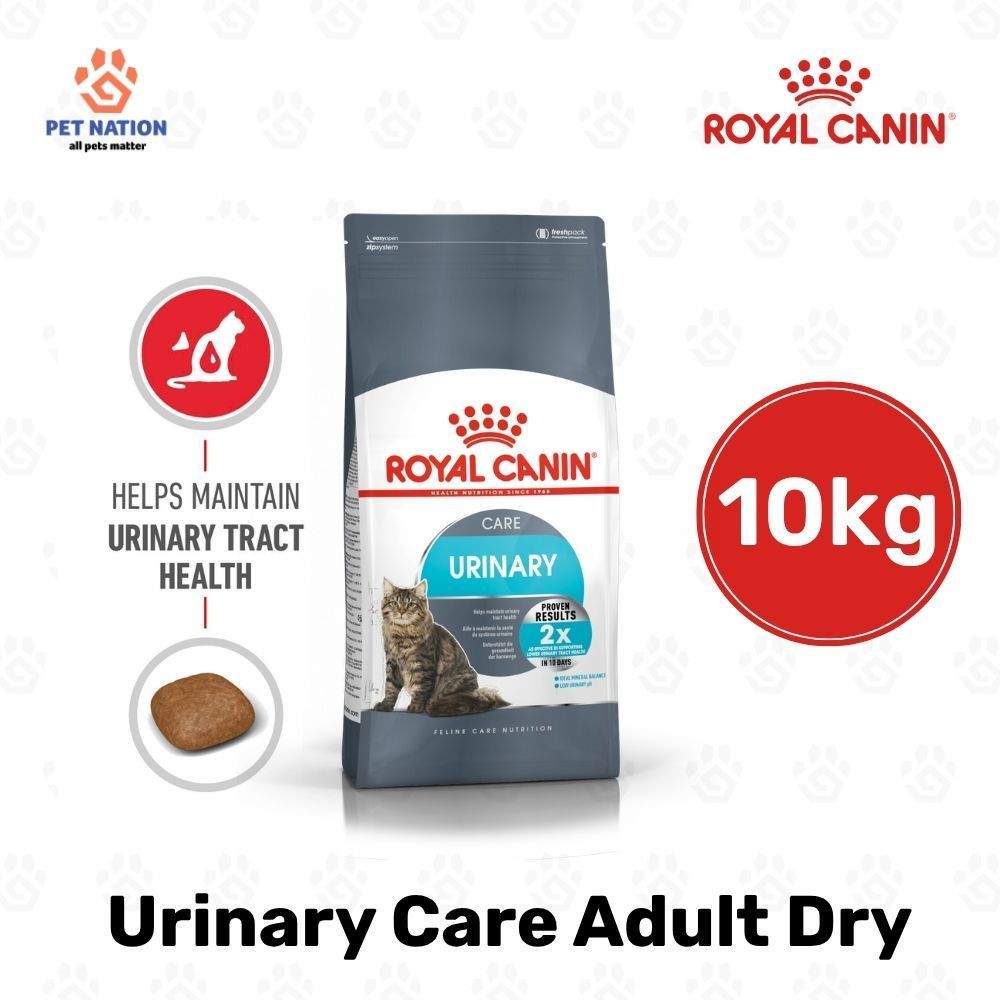 Royal Canin Urinary Care Adult Dry Cat Food 10kg