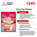 Ciao Churu Cat Treats 14g x 20 Sticks