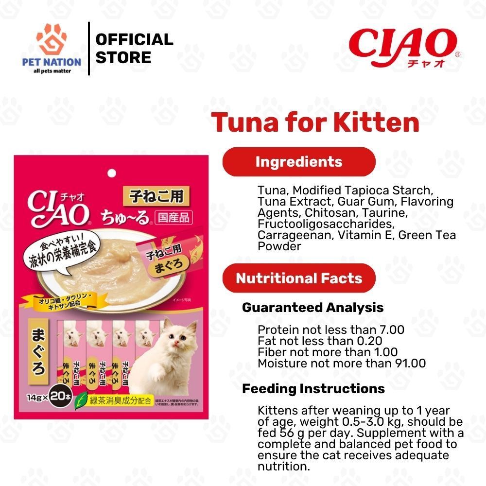 Ciao Churu Cat Treats 14g x 20 Sticks