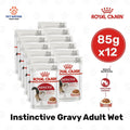 Royal Canin Instinctive Gravy Adult Wet Cat Food 85g x 12