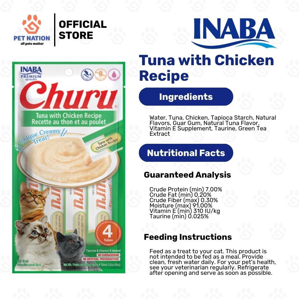Inaba Churu Cat Treats 14gx4 Sticks