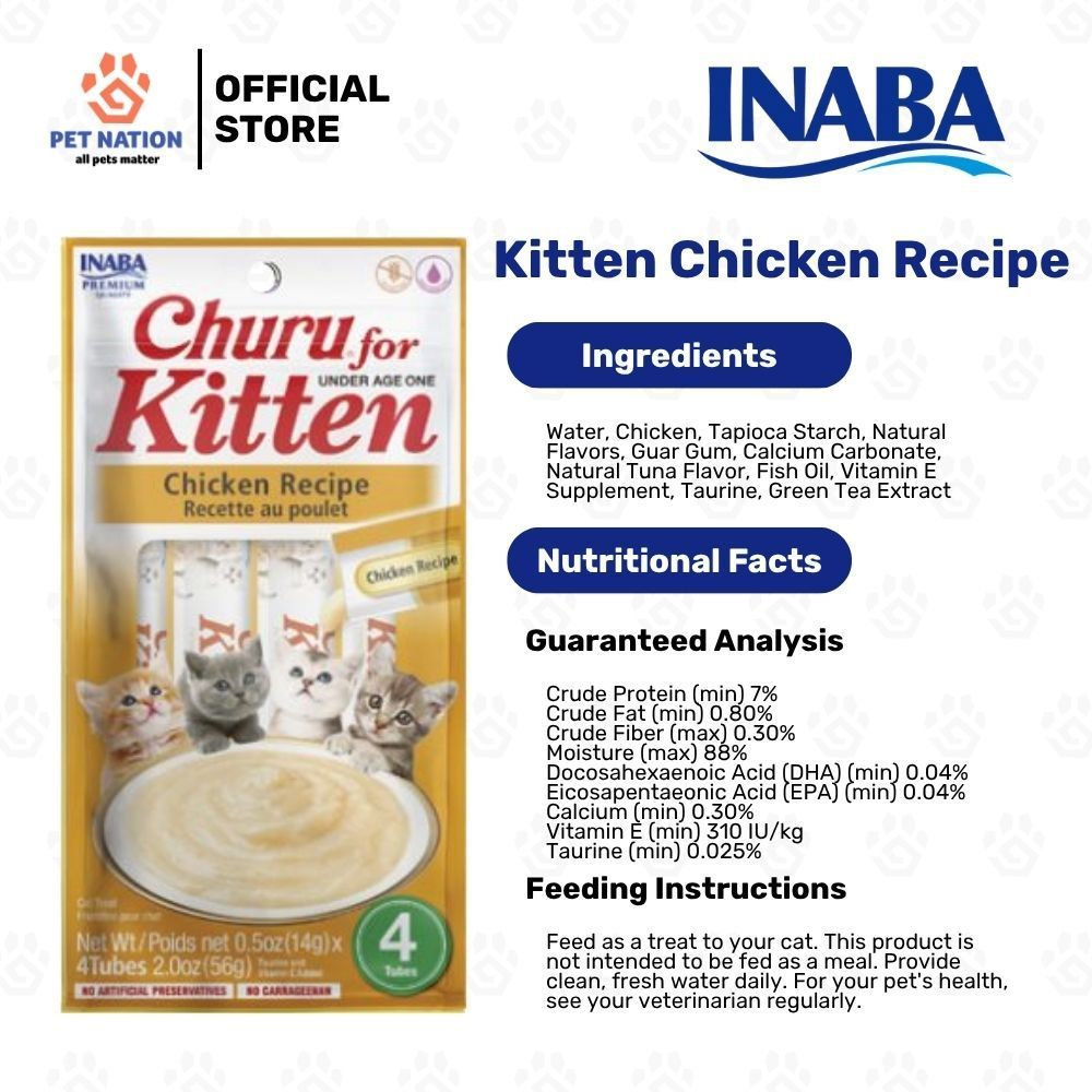 Inaba Churu Cat Treats 14gx4 Sticks