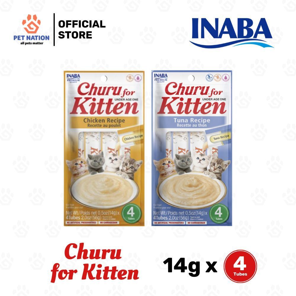 Inaba Churu Cat Treats 14gx4 Sticks