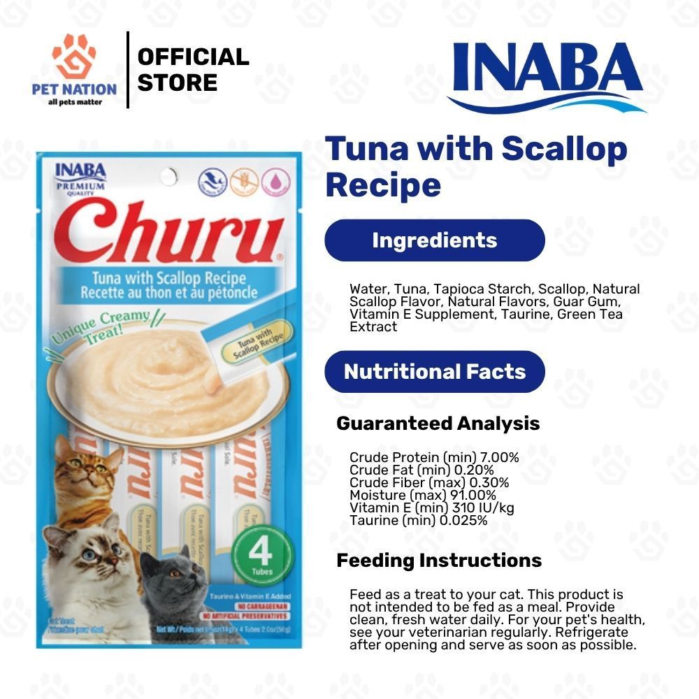 Inaba Churu Cat Treats 14gx4 Sticks