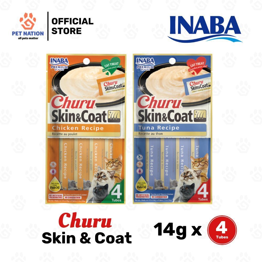 Inaba Churu Cat Treats 14gx4 Sticks