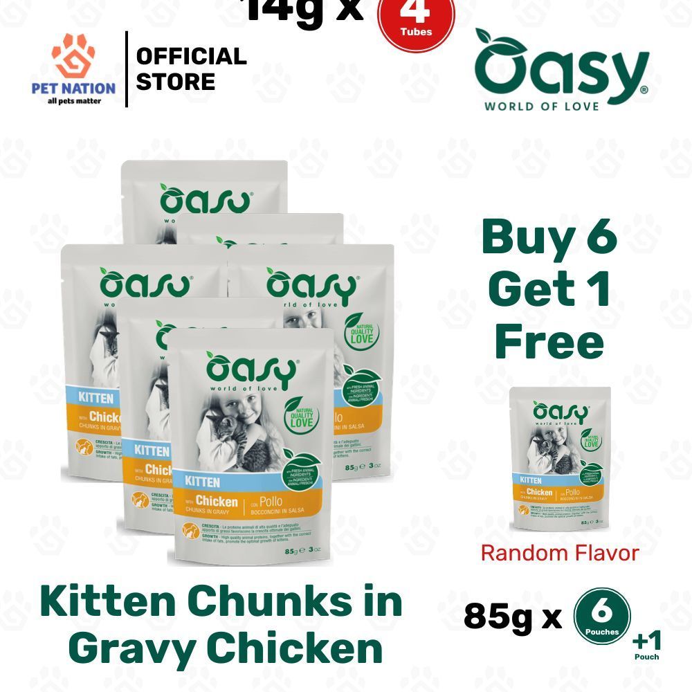 Oasy Caprice Chunks in Gravy Wet Cat Food 85g x 6 Cans with FREE Pouch