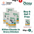 Oasy Caprice Chunks in Gravy Wet Cat Food 85g x 6 Cans with FREE Pouch