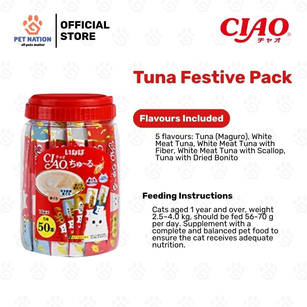 Ciao Churu Festive Jar 14g x 50 Sticks