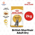 Royal Canin British Shorthair Adult Dry Cat Food 2kg Breed Specific Formula for Cats
