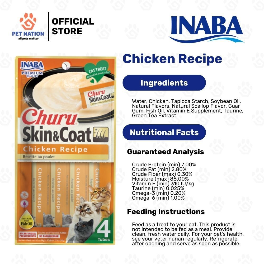 Inaba Churu Cat Treats 14gx4 Sticks
