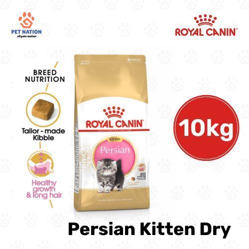 Royal Canin Persian Kitten 2KG/10KG Dry Cat Food