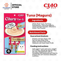Ciao Churu Cat Treats 14g x 4 Sticks