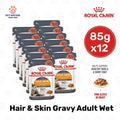Royal Canin Hair & Skin Adult Wet Cat Food 85g x 12